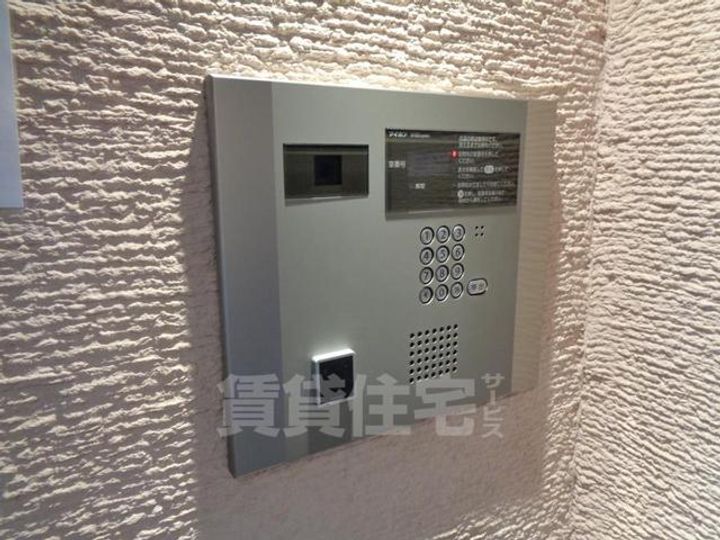 ガレリア大阪空港のその他画像