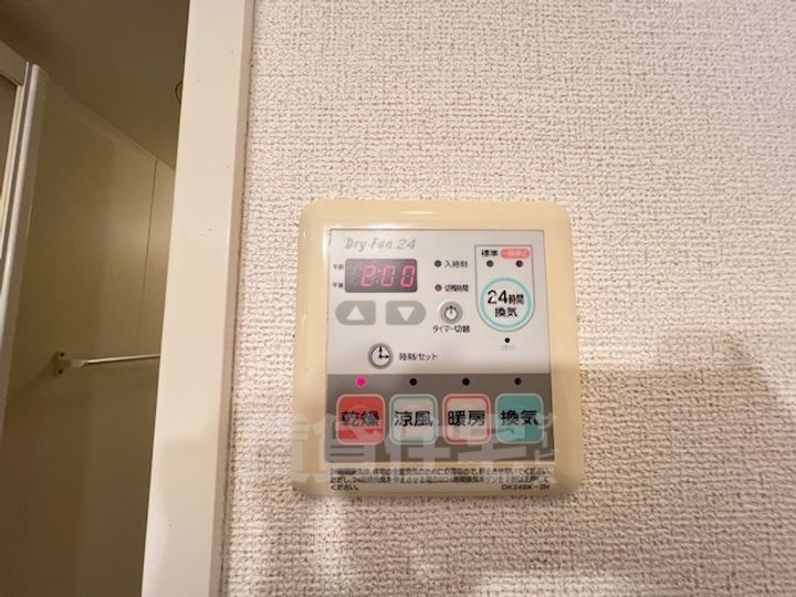 大阪府和泉市葛の葉町2丁目の賃貸アパートのその他画像