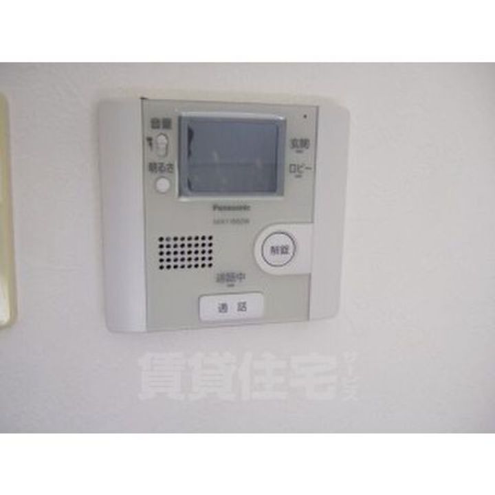 アバンスのその他画像