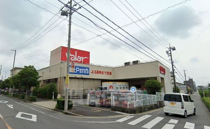 アバンスの周辺