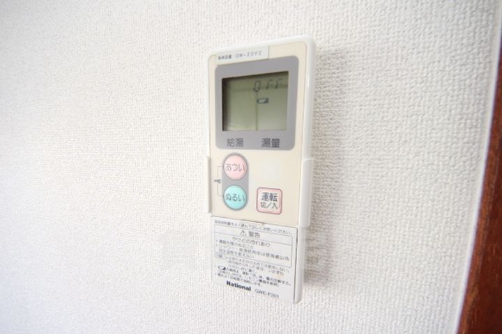 マンション西田のその他画像