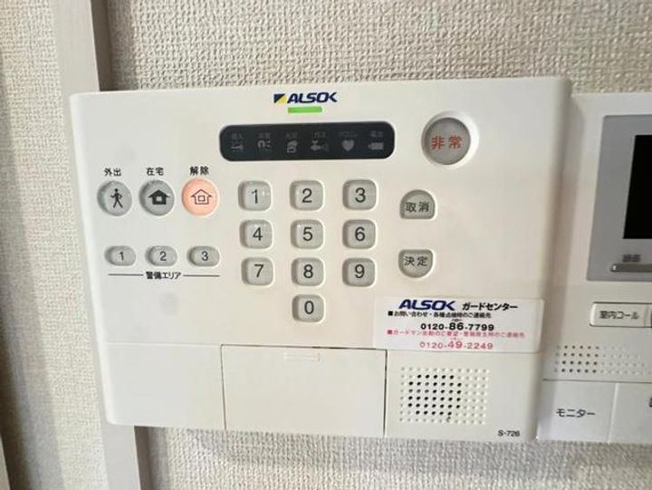 大阪府豊中市大黒町3丁目の賃貸アパートのその他画像