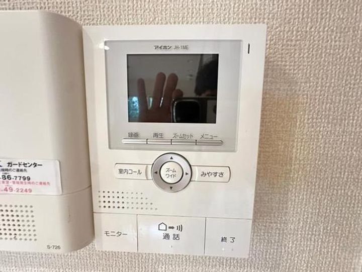 大阪府豊中市大黒町3丁目の賃貸アパートのその他画像