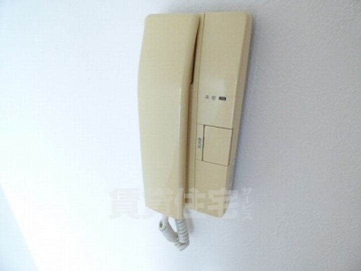 ベイシック大名のその他画像