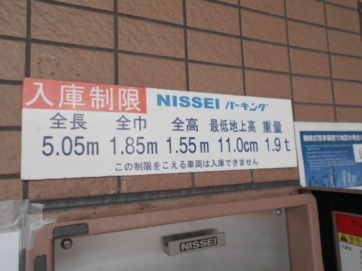 CASSIA錦本町通のその他画像