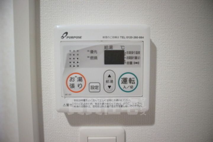 Luxe京都西大路のその他画像