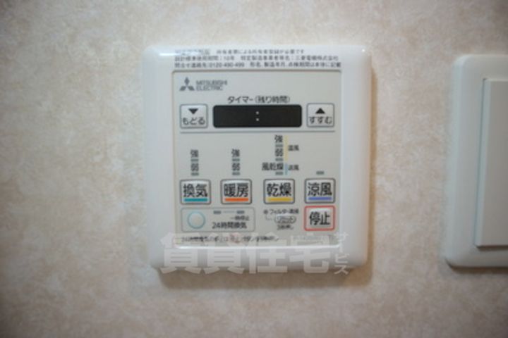 Luxe京都西大路の周辺