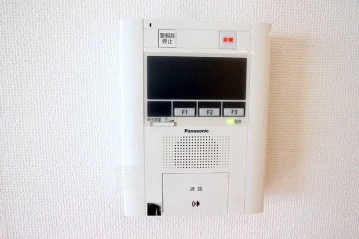 京都府京都市伏見区深草西浦町8丁目の賃貸マンションのその他画像