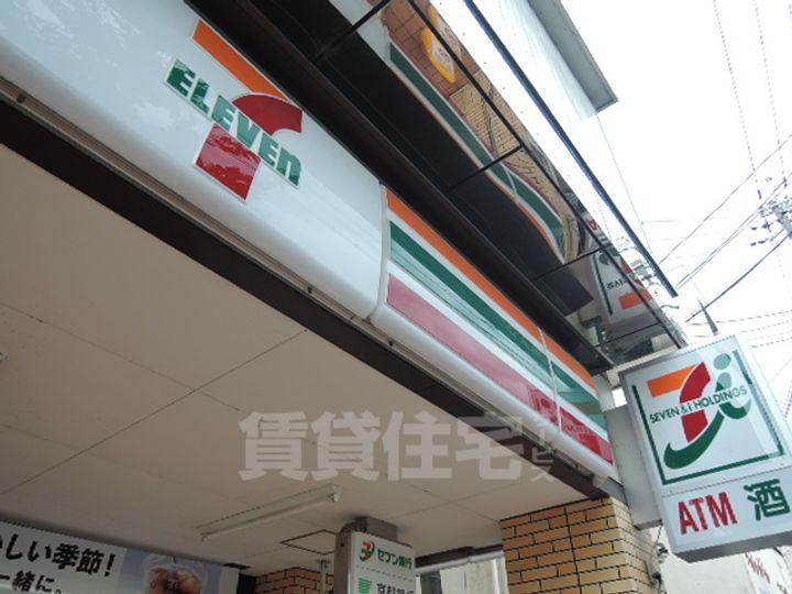 京都府京都市伏見区深草西浦町8丁目の賃貸マンションの周辺