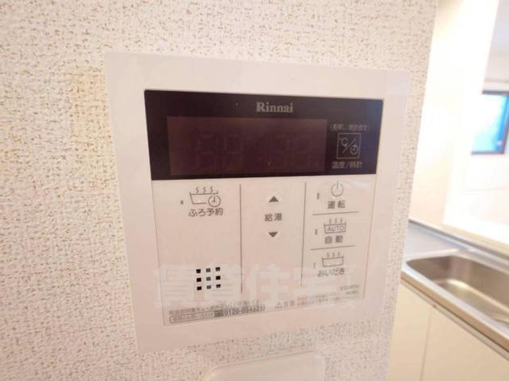 大阪府豊中市春日町3丁目の賃貸アパートのその他画像