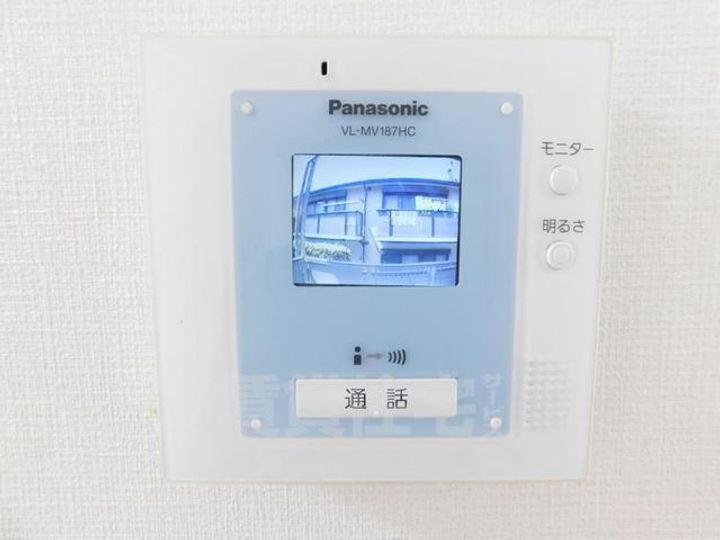 グレース豊中本町(旧やよいハイツ)のその他画像