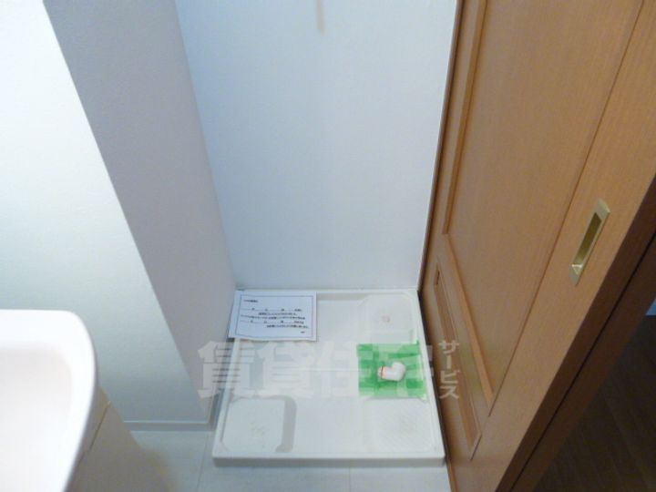 サンパティークのその他画像