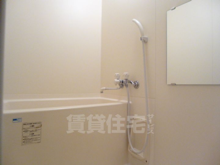 サンパティークの風呂