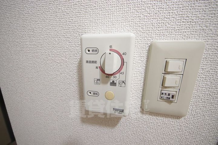 シャイン・ヒル・龍野ビルのその他画像