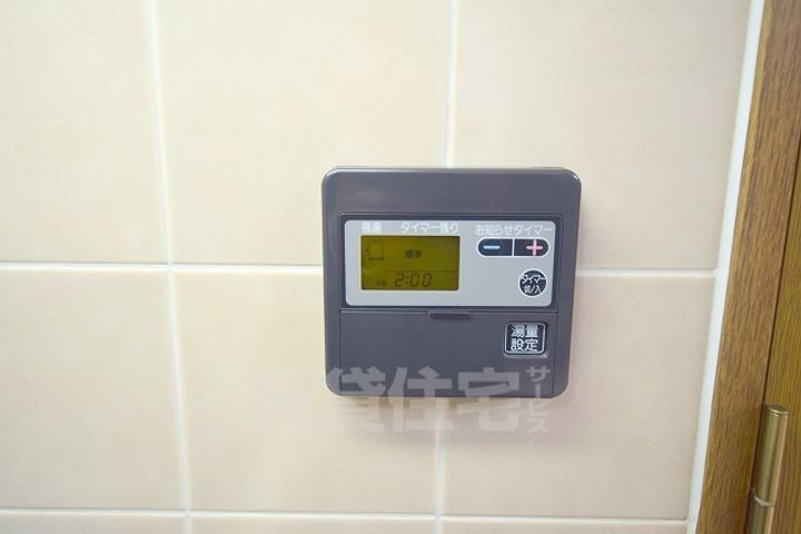 パークモダン新大阪のその他画像