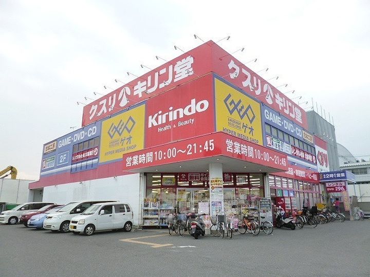 M's house103の周辺