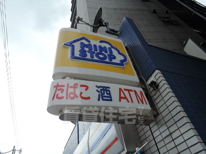 ヴィラソレイユの周辺