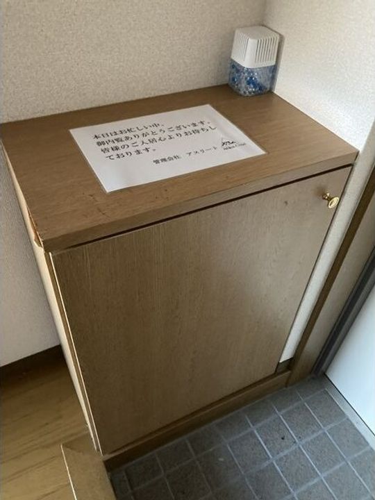 シティライフ池下の玄関