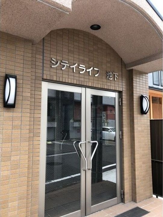 シティライフ池下のその他画像
