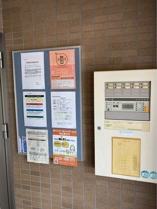 シティライフ池下のその他画像