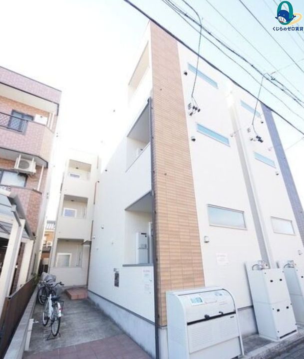 ハーモニーテラス城木町の外観