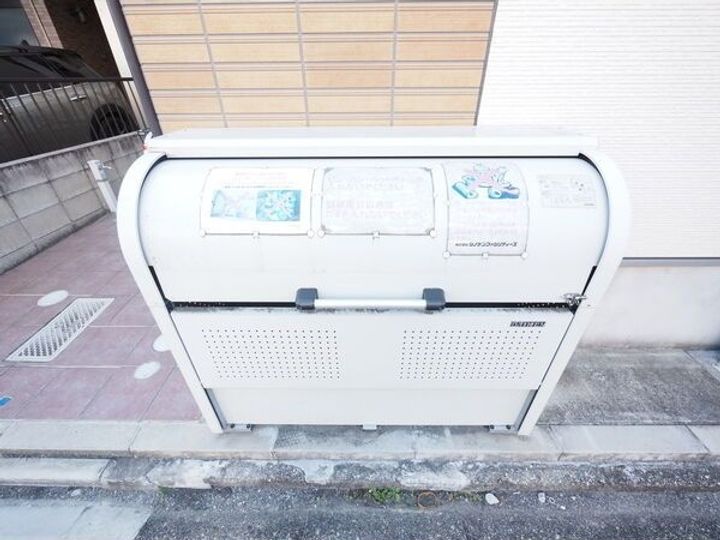 ハーモニーテラス城木町のその他画像