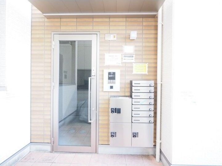 ハーモニーテラス城木町のその他画像