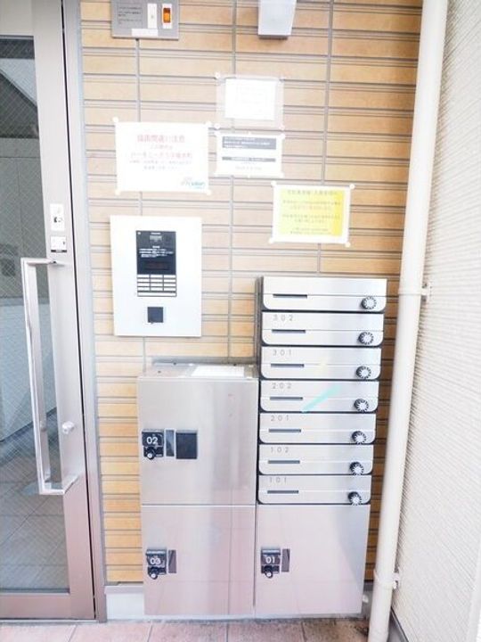 ハーモニーテラス城木町のその他画像