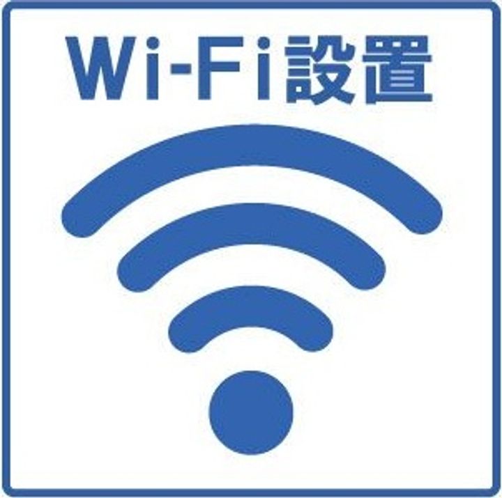 Creo志賀本通202のその他画像