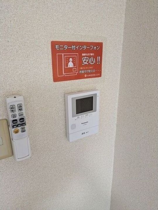 レジデンス赤坂のその他画像