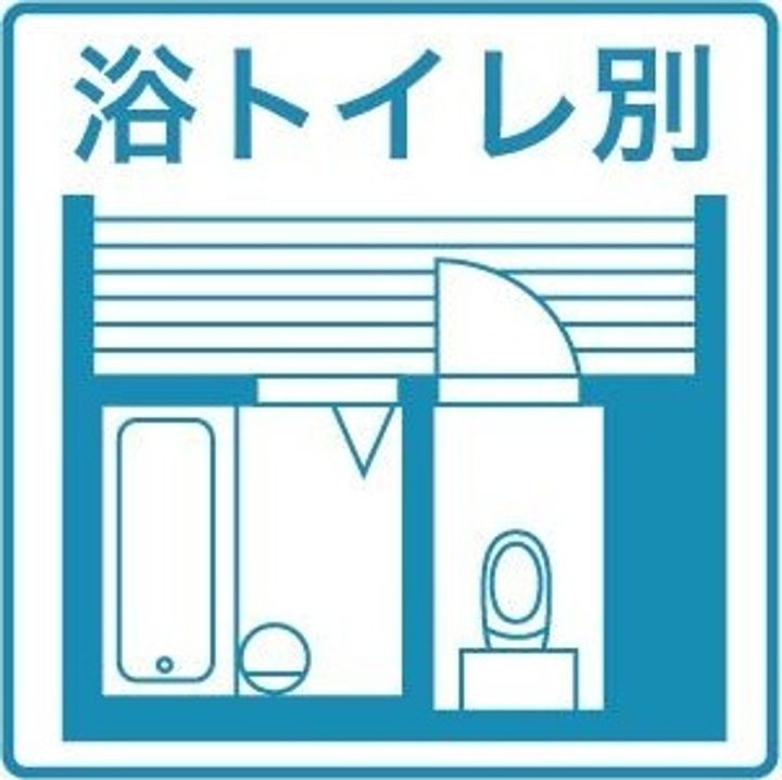 レジデンス赤坂のその他画像