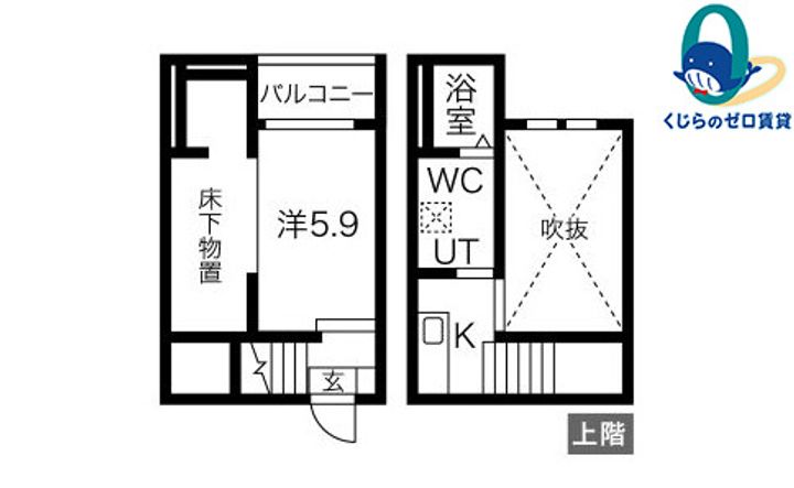 フルマーレ103【0部屋】の間取り