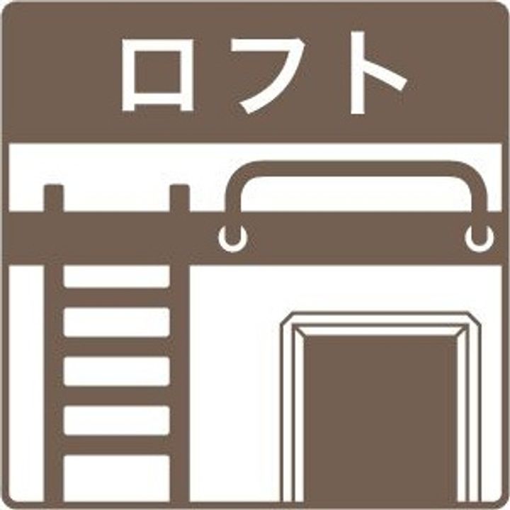 エスポワール本山のその他画像