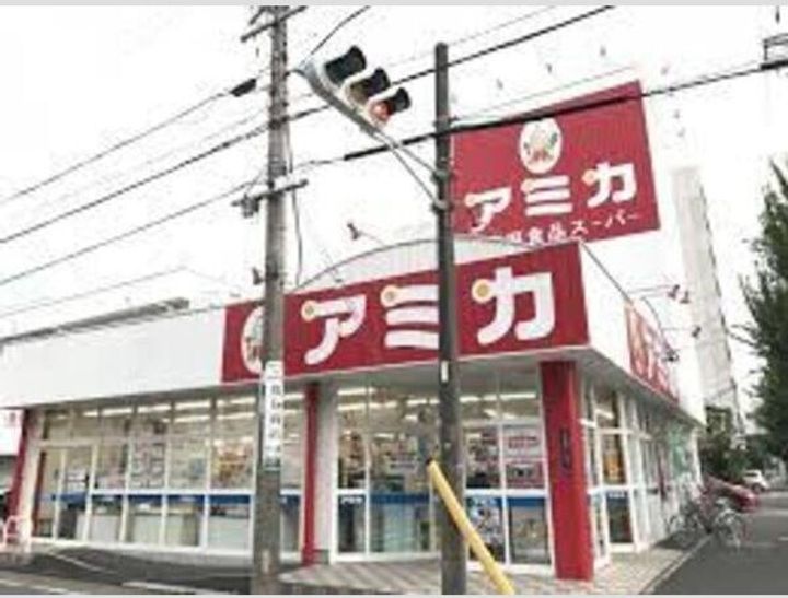 第2アイオーキャッスル0203の周辺
