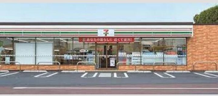 第2アイオーキャッスル0203の周辺
