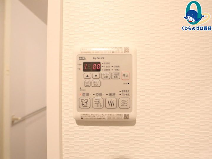 LaDouceur志賀本通Ⅱ1208のその他画像