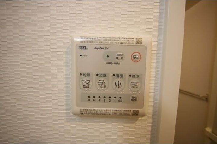 S-FORT堀田通のその他画像