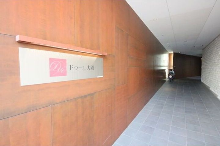 ドゥーエ大須707のその他画像