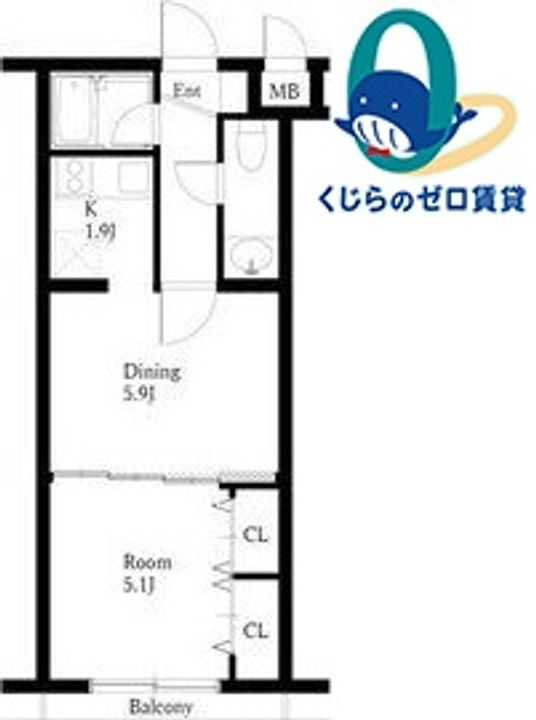 城木館206の間取り