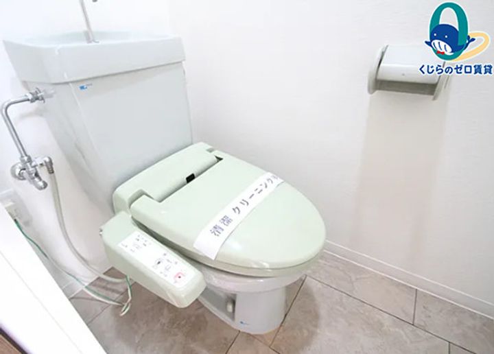 城木館206のその他画像