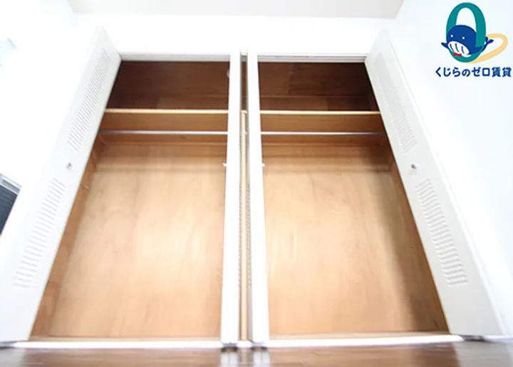 城木館206のその他画像