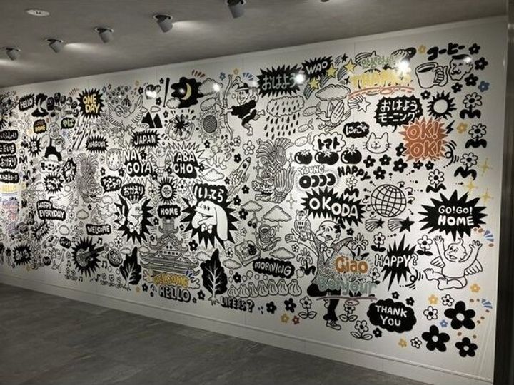 エステムコート名古屋新栄Ⅵ アートテラスのその他画像