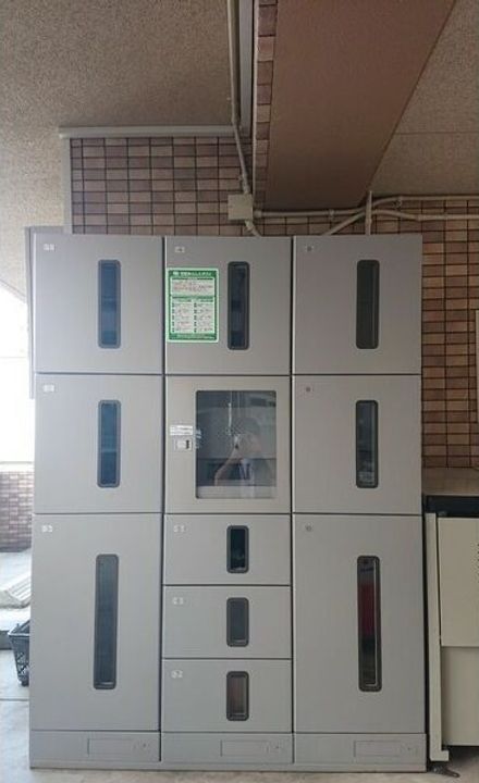 Ceres星ヶ丘のその他画像