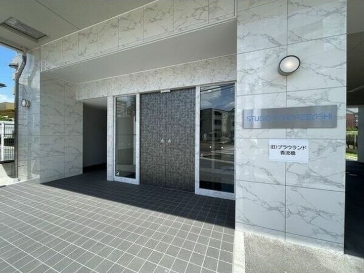 STUDIO KANAREBASHIのその他画像