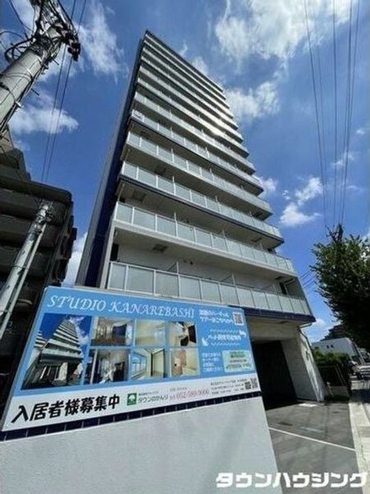 STUDIO KANAREBASHIのその他画像