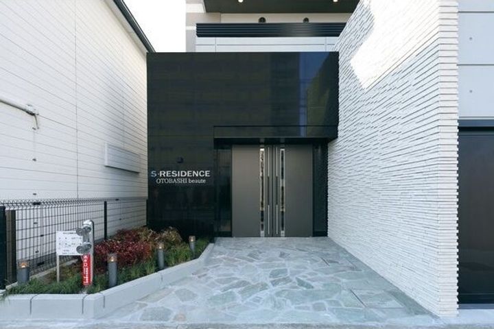 S-RESIDENCE尾頭橋beauteのその他画像