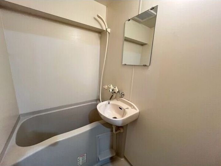 グランソワール千代田6Cの風呂