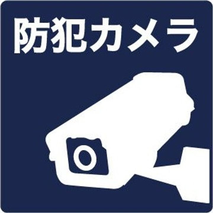 セイワパレス丸の内駅前プレミア403のその他画像