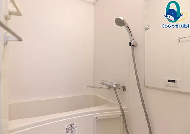 パークアクシス新栄の風呂