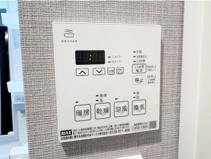 A&G KAMEJIMA(エージーカメジマ)のその他画像
